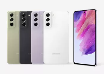 Offer of the day: Samsung Galaxy S21 FE available on Amazon for up to $220 off