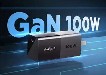 Lenovo Thinkplus Lipstick: компактная GaN-зарядка на 100 Вт за $48