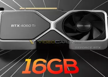 NVIDIA GeForce RTX 4060 Ti c 16 ГБ видеопамяти поступит в продажу 18 июля по рекомендованной цене $499