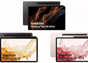 Presentation is no longer needed: official images confirmed the characteristics of the Galaxy Tab S8, Galaxy Tab S8 + and Galaxy Tab S8 Ultra