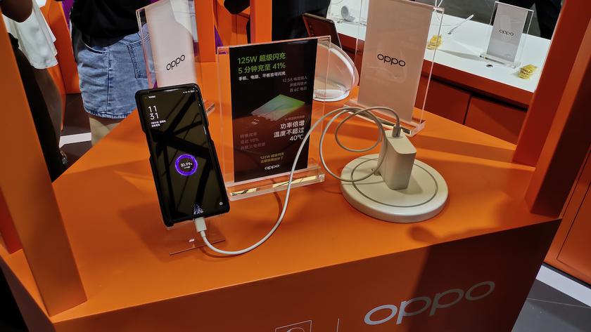 OPPO, Realme и OnePlus представят во второй половине 2021 года смартфоны с быстрой зарядкой на 125 Вт