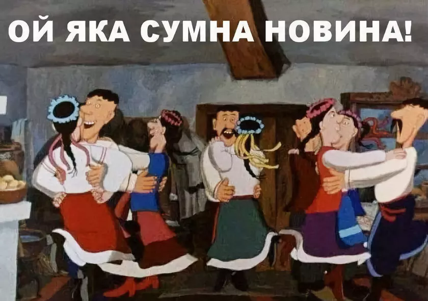 CNN: во время визита Байдена в Украину россия пыталась провести испытания баллистической ракеты «Сармат», но провалила их