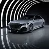 Thumbnail: Front View of Mercedes-Benz S-Class 2026