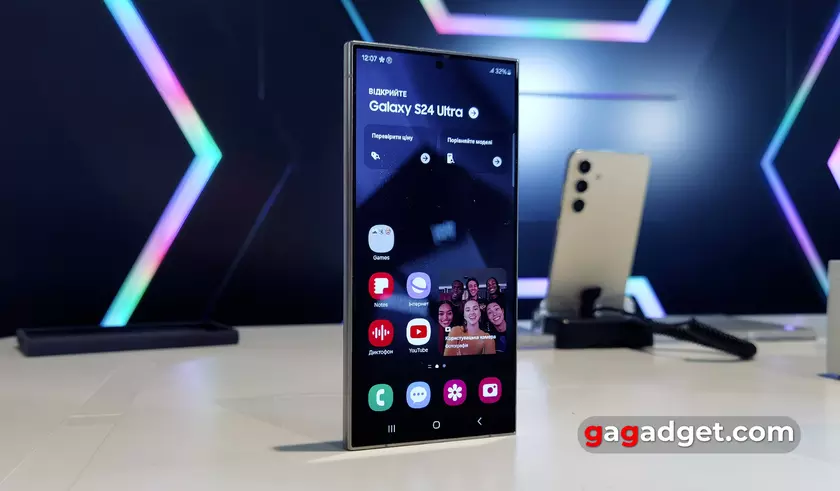 Функция Always-On Display с обоями в Galaxy S24 не появится в старых смартфонах Samsung