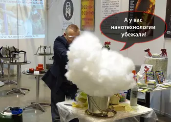 8 ошеломительных цифр из жизни транзисторов и микропроцессоров