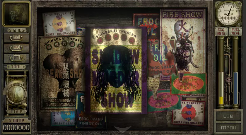 8 июля на ПК выйдет ремастер Garage – японского хоррора о биомеханических ужасах подсознания