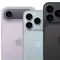 iPhone 17 bat des records, mais Apple peine à suivre la demande