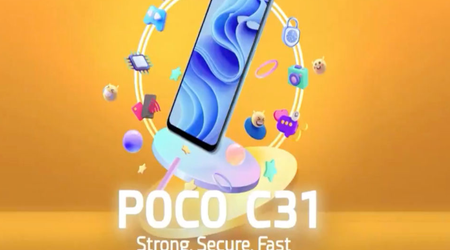 Xiaomi готує бюджетний смартфон POCO C31, і його презентують в останній день вересня