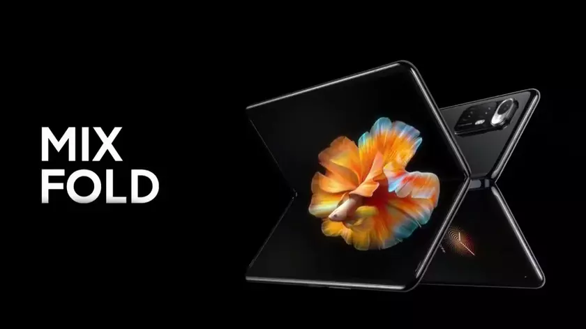 Новый Xiaomi Mi Mix прошёл сертификацию