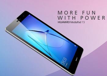 Huawei представила две версии планшета MediaPad T3