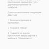Обзор OnePlus Nord N10 5G: средний класс создателей «убийц флагманов»-164