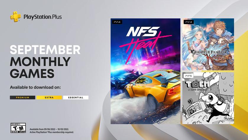 Toem та NFS Heat: що чекати від PlayStation Plus у вересні