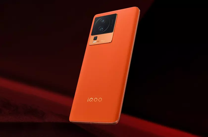 E5 AMOLED-дисплей на 120 Гц с диагональю 6.78 дюймов и разрешением FHD+: vivo тизерит особенности iQOO Neo 7 Racing Edition