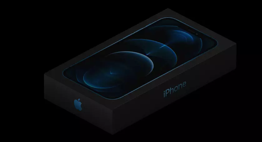 У iPhone 12 Pro Max емкость аккумулятора меньше, чем у iPhone 11 Pro Max