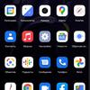 Обзор vivo V20: первый смартфон на Android 11, который можно купить-213