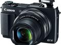 post_big/Canon_PowerShot_G1_X_Mark_II_Official.jpg