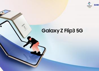 Presented "Olympic" smartphone Samsung Galaxy Z Flip 3 at a price of $ 1,260