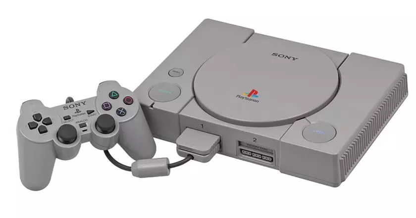 Взрыв из прошлого: Празднование наследия PlayStation 1