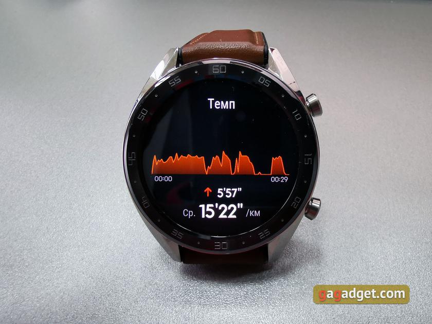 Обзор Huawei Watch GT: выносливые умные часы с обилием фитнес-функций-114