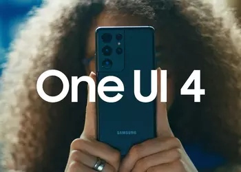 Four 2019 Samsung flagships get One UI 4.0 based on Android 12