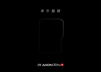 Вопреки здравому смыслу камера в ZTE Axon 30 Pro 5G будет выпирать (но не сзади, а сбоку)