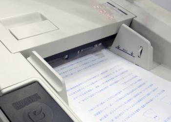 Создан принтер Toshiba, умеющий несколько раз печатать на одном листе