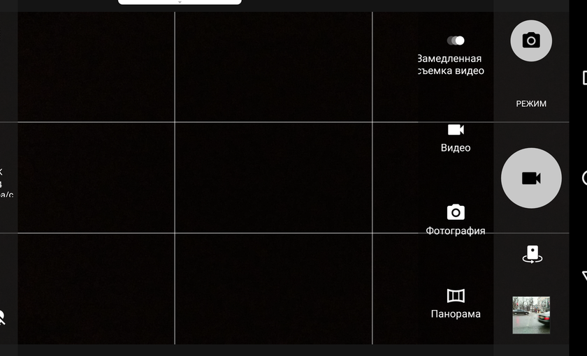 Обзор BlackBerry DTEK60: "ежевичный" флагман на Android-151
