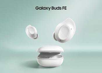 Samsung опустила цену на Galaxy Buds FE с ANC и защитой IPX2