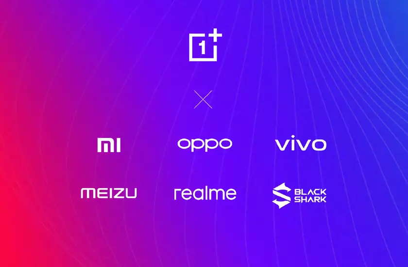 OnePlus, Realme, Black Shark и Meizu присоединились к альянсу P2P передач Xiaomi, OPPO и Vivo