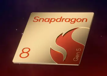 Qualcomm Introduces Snapdragon 8 Gen 5: ...