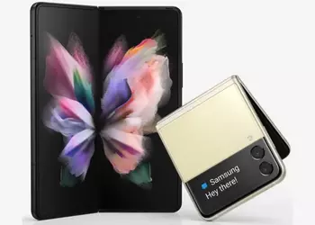 Официально: Samsung проведет Galaxy Unpacked 11 августа. Ждем Galaxy Z Fold 3, Galaxy Z Flip 3, Galaxy Buds 2 и Galaxy Watch 4