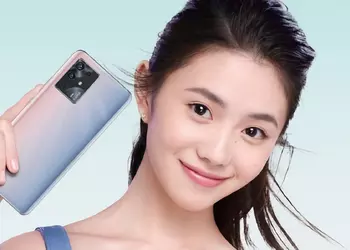 Официально: ZTE S30 Pro c OLED-экраном на 144 Гц и квадро-камерой на 64 МП представят 30 марта