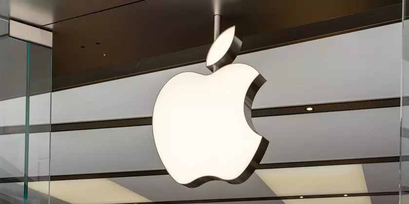 История таинственного log.INFO, скрытого в логотипе Apple