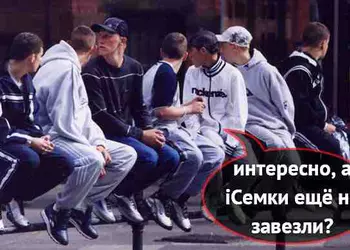 Срочно в номер: Apple открывает фирменный Apple Store в Донецке