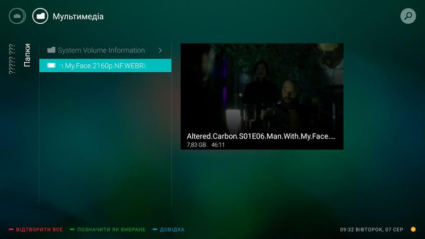 ÐÐ±Ð·Ð¾Ñ Philips 49PUS7803: ÑÐ¾Ð½ÐºÐ¸Ð¹ LED-ÑÐµÐ»ÐµÐ²Ð¸Ð·Ð¾Ñ 4K UHD Ð½Ð° Android TV-62
