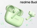 realme Buds N1: драйверы на 12.4 мм, ANC, защита IP55 и поддержка Spatial Audio за $29 