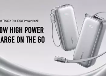 Baseus выпустила пауэрбанк на 20 000 мА/г с зарядкой 100 Вт и выдвижным USB-C за $45