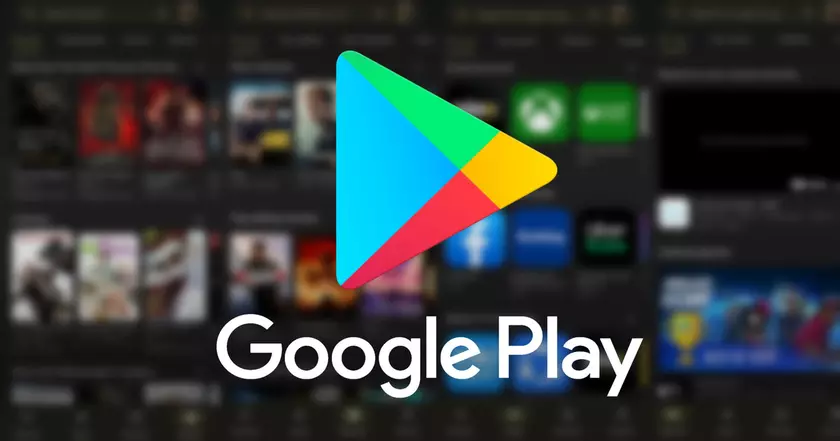 Google Play Store внедряет функцию удаленного удаления программ со всех устройств