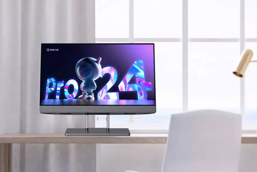 Lenovo представила моноблок Xiaoxin Pro 24 с экраном на 100 Гц и процессором Intel Core i5-12500H