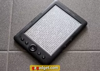 Итоги розыгрыша электронной книги AirBook City Light HD