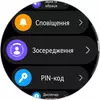 Переможець паніки: огляд смартгодинника Huawei Watch GT 6 Pro-64