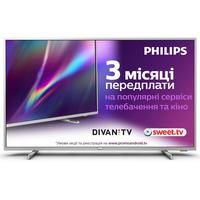 50" Philips 50PUS7555/12 Silver