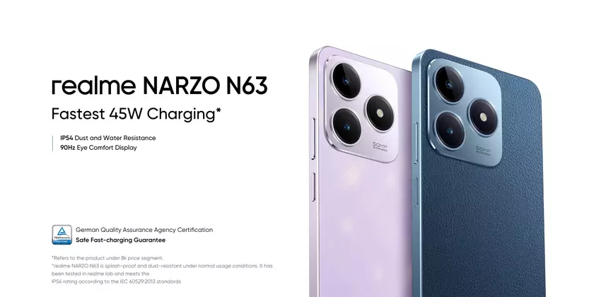 realme NARZO N63: LCD-дисплей на 90 Гц, чип Unisoc T612, зарядка на 45 Вт и защита IP54 за $100