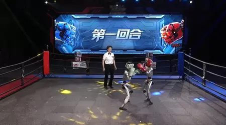 How about it, Elon Musk? China hosts the world's first duel between Unitree G1 humanoid robots