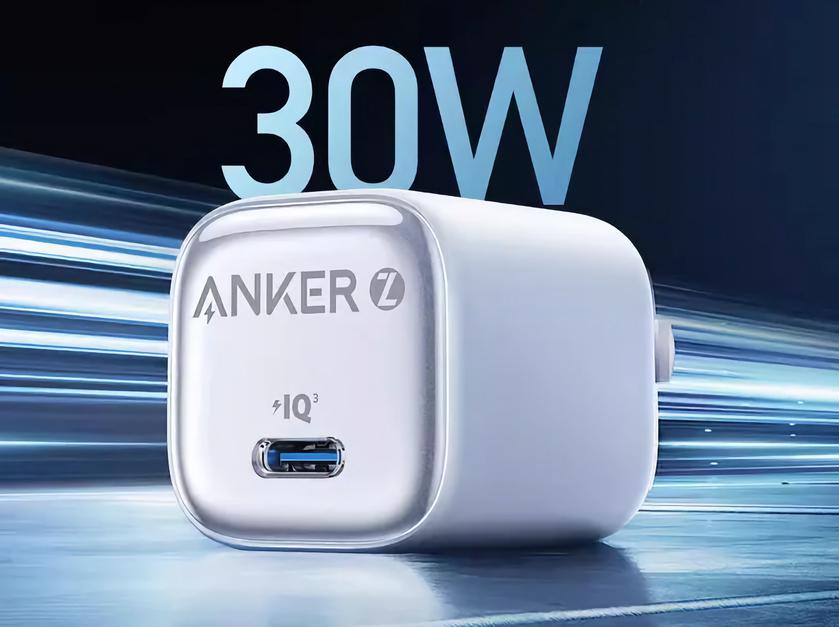 Anker готовит к релизу компактное зарядное устройство с портом USB-C и мощностью в 30 Вт