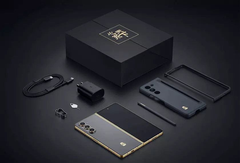 Samsung W24 – китайский аналог Galaxy Fold 5 с 16 ГБ оперативной памяти и накопителем объёмом 1 ТБ по цене $2340