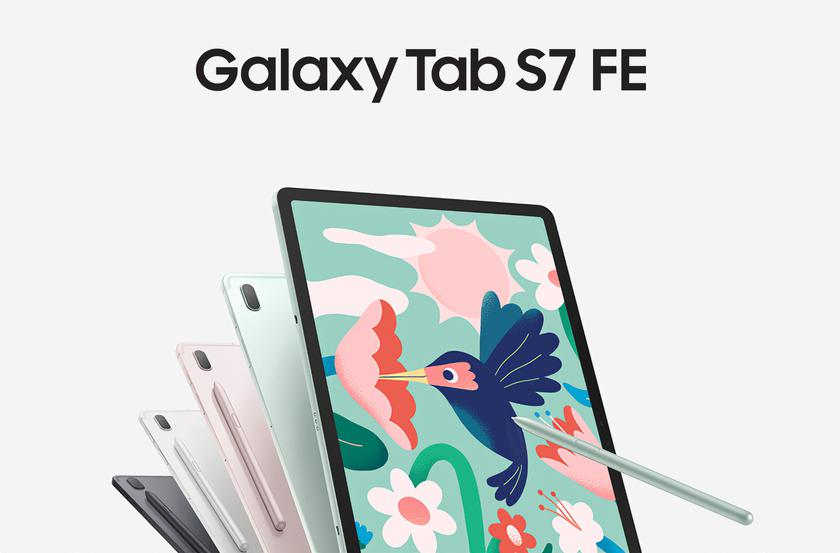 Samsung ha rilasciato un nuovo aggiornamento software per il Galaxy Tab S7 FE (spoiler: non è One UI 5.1).