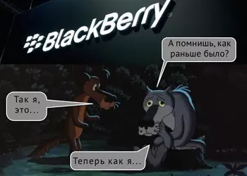 История BlackBerry: от пейджера к легендарным смартфонам и краху
