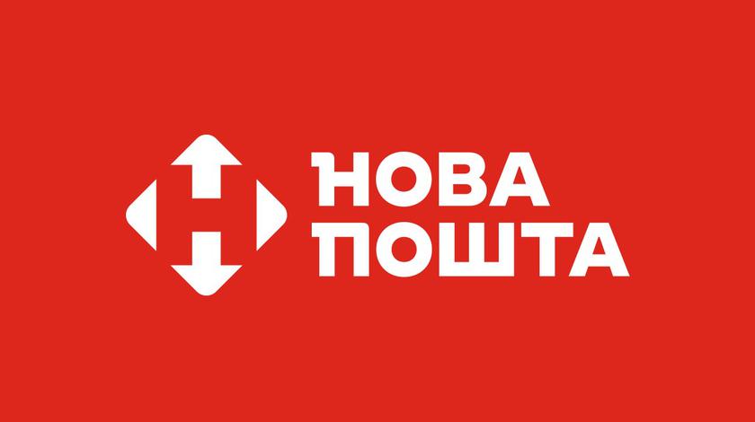 "Nova Poshta": los ucranianos comenzaron a comprar en línea nuevamente