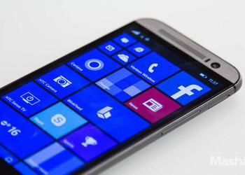 HTC работает над смартфонами с Windows 10 Mobile